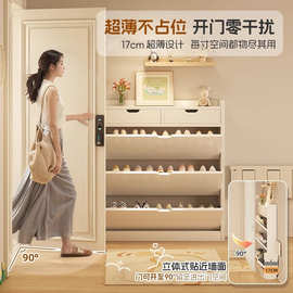家用鞋柜板式家具储物柜玄关柜翻斗鞋柜家用门口收纳柜厂家批发