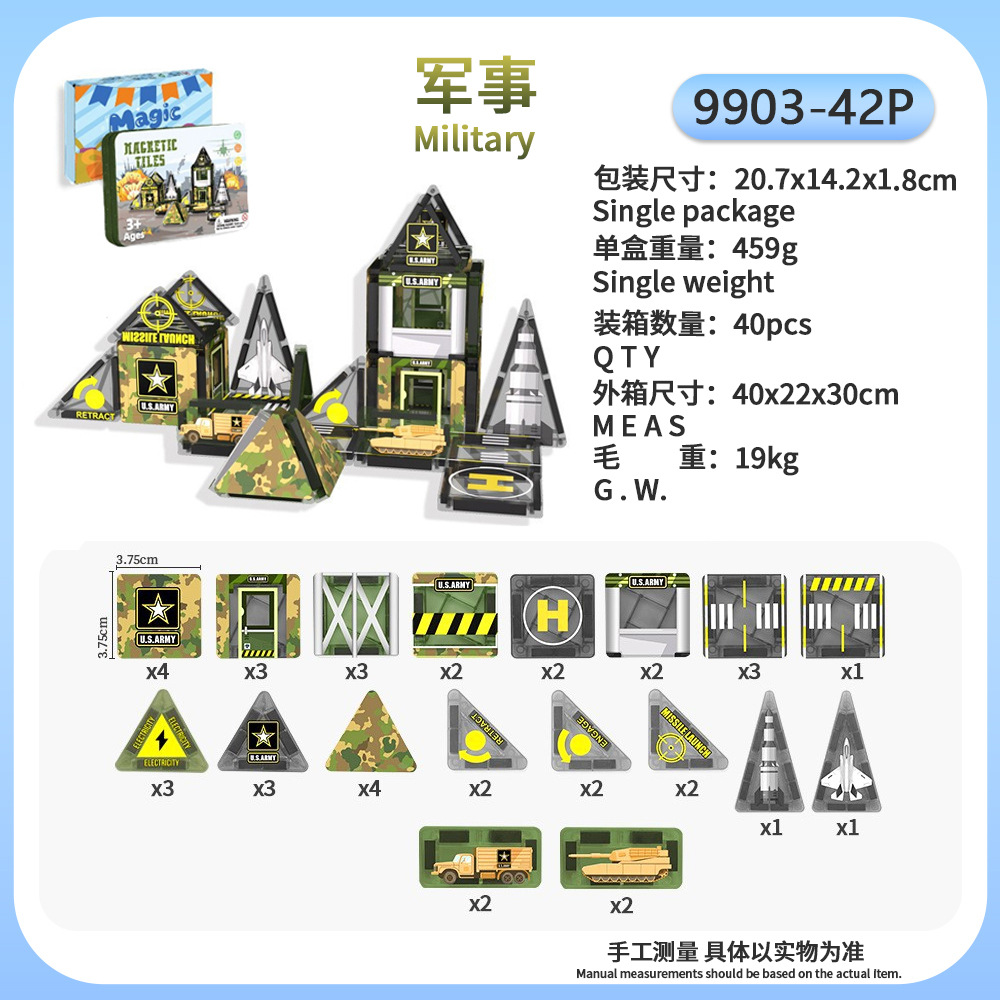 Mini película magnética transfronteriza para niños puzzle espacio portátil viaje de construcción de piezas magnéticas bloque de construcción 3.75 ventana de color