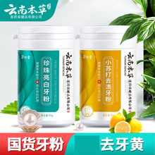 ��ϱ���������������ϴ�����Xϴ�������¿ښ�ȥ�S���Sȥ�n������