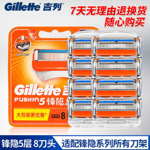 �h�[Ƭ�h��5�ӵ�Ƭ�����քӹκ����^���M��ԭ�b��Ƭ