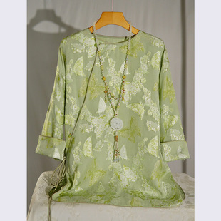 �����p��ɣ�Q�z�����������z�r��2026��б��P������ʽ��������