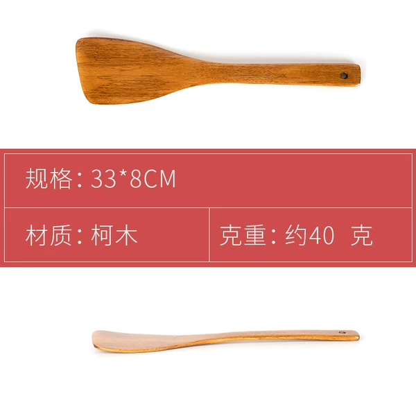 33cm original color old paint large oblique shovel
