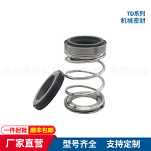 SҬF؛ TD-28/32/40Cеܷ ˮܵѭhS