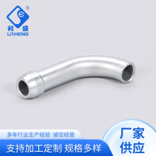 厂家供应液压系统高压油管接头 油管过渡接头 液压工程机械接头