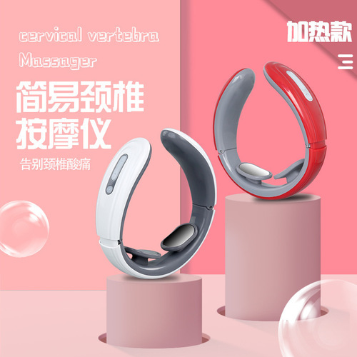 Cervical vertebra instrument neck massager electromagnetic electric shock heating pulse massage computer type rechargeable cervical vertebra instrument t500