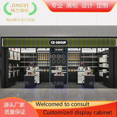 スマート家電部品ショーケースデパートのマルチスポット携帯電話修理店ショーケースカスタム会社ショールーム設計