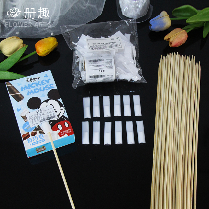 Arte floral Aperitivos universales Ramo Pegatinas de plástico Pegatinas fijas Envases de flores Bebidas de muñecas Materiales de fabricación de ramos de bricolaje