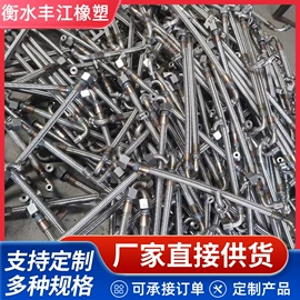 管道及配件;高低压橡胶管;夹布胶管