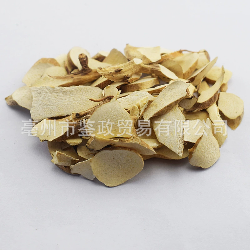 Chuan Shan Long Dried Dioscorea Root 500g Bulk Chinese Yam Rhizome Herbal Tea and Decoction Ingredient specifications