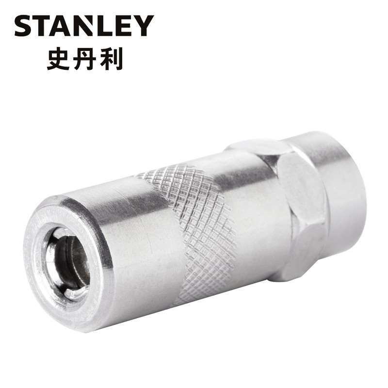 史丹利黄油枪平油嘴黄油加注机注油器牛油枪润滑油枪94-166-23