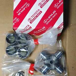 04371, 04010, 04371, 0K010, Universal Joint for Toyota Hilux 4Wd .
