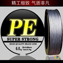 ?�����R�~��100���~��PE��·��������������4��8���O�������R��