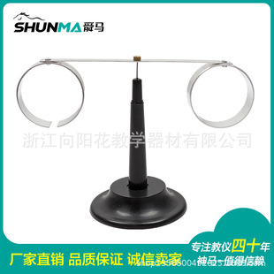 �S��ֱ�N2424  ��ζ�����ʾ���̌W�x�� �o늌���b��