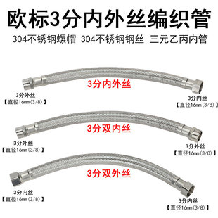 �W��3�փ���z���P䓾������D�Q��3�����L�Mˮ��3/8��z����ܛ��