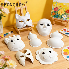 �f�}����ͯ�հ����L�T�f���diy��ͯ�����ֹ����￨ͨ���{���