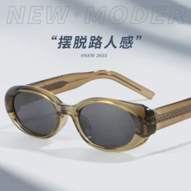 框架眼镜;太阳镜;儿童框架镜