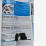 kel日本8830-034-170ld-f连接器