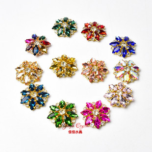 ��ɫ2.7cm�U���Ƕˮ��R��荿�diy�鼆�Y�������b����b�