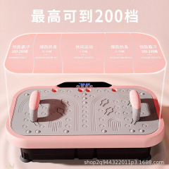 国境を越えた脂肪除去マシン、怠け者のシェイクマシン、家庭用ボディシェイピングマシン、シェイピング痩身振動マシン、脂肪燃焼スポーツフィットネス機器