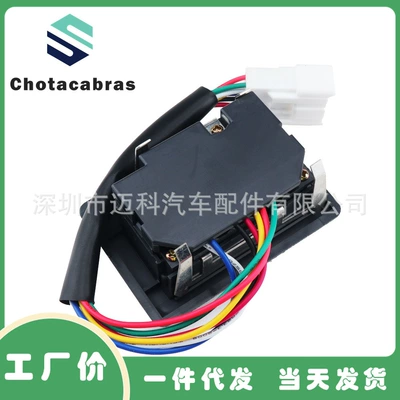 84820-26021 electric window regulator Glass lifter