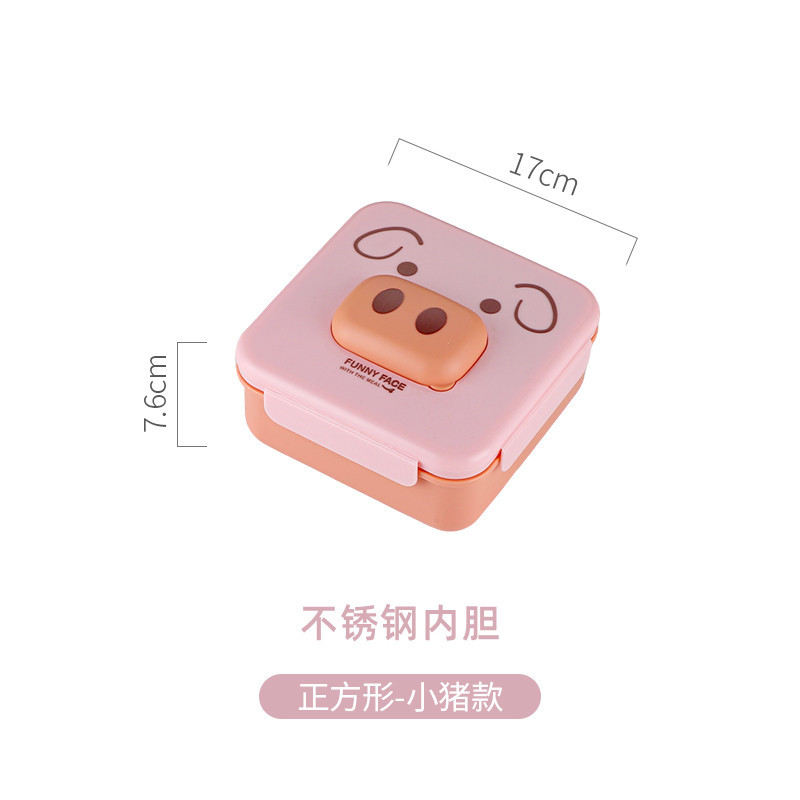 A097-3 사각 돼지 스테인레스 스틸 라이너