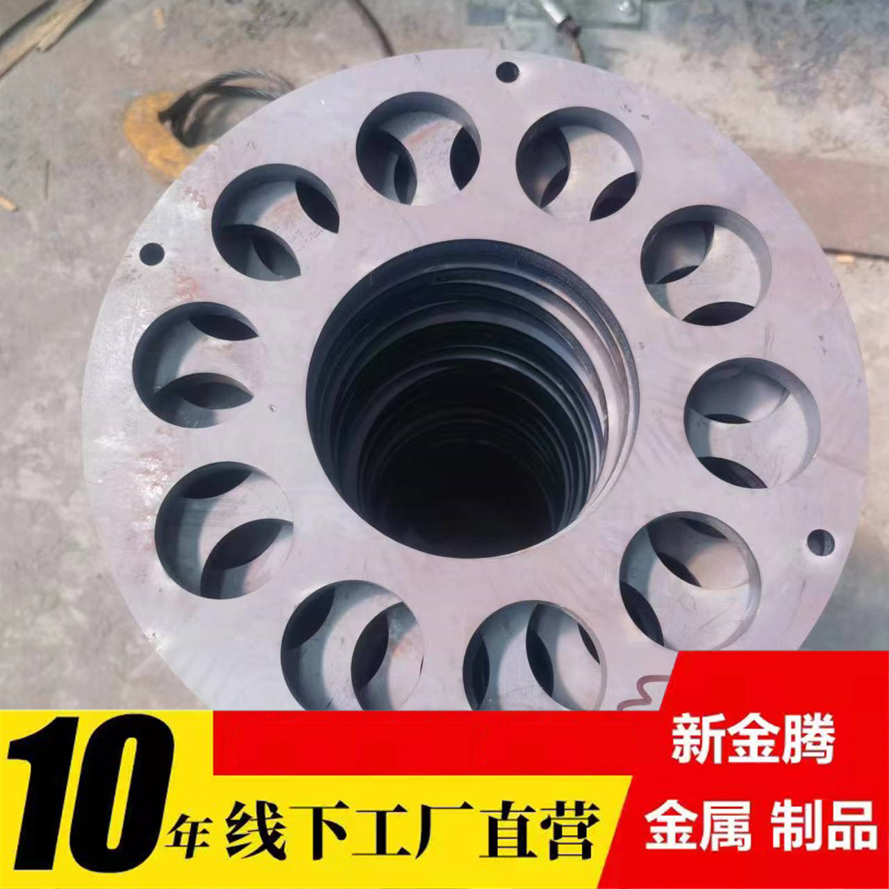 厂家按图纸激光切割圆形长方形梅花形NM500 30mm涟钢耐磨钢板