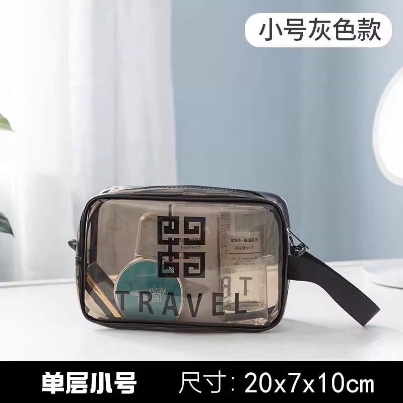 건식 및 습식 분리 세면도구 가방 - 차색 - 단층 - 소형 - 1개