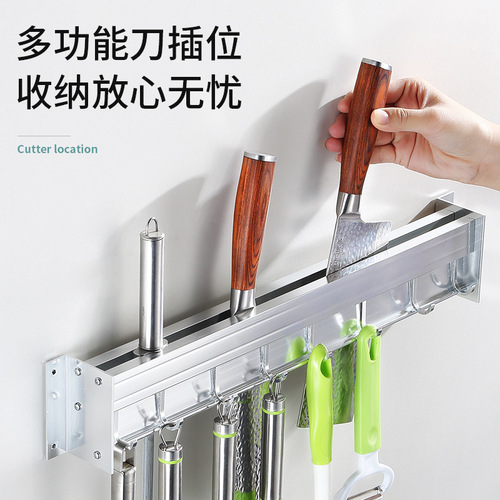Thickened space aluminum knife holder multi-purpose punch-free kitchen knife holder removable storage rack hook black