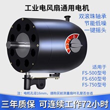 IL늙C^ͨR_~늙CһIu^650 C^750