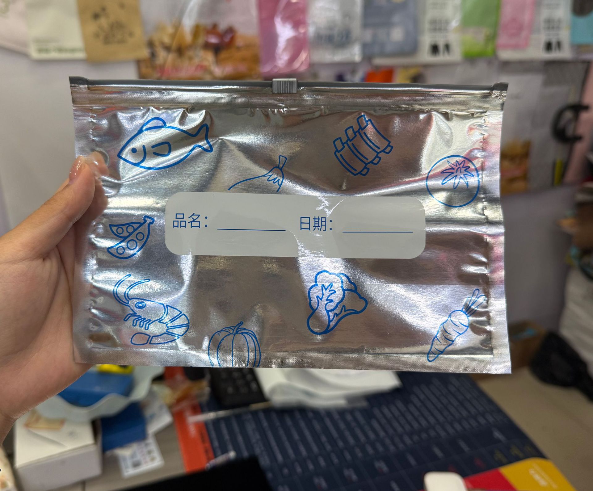 88b27c521bebc03073e3d936a81d4c