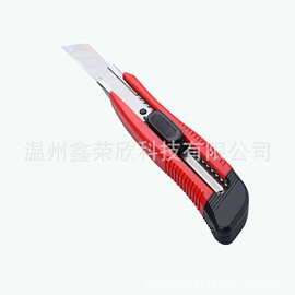 其他刀;美工刀;割刀