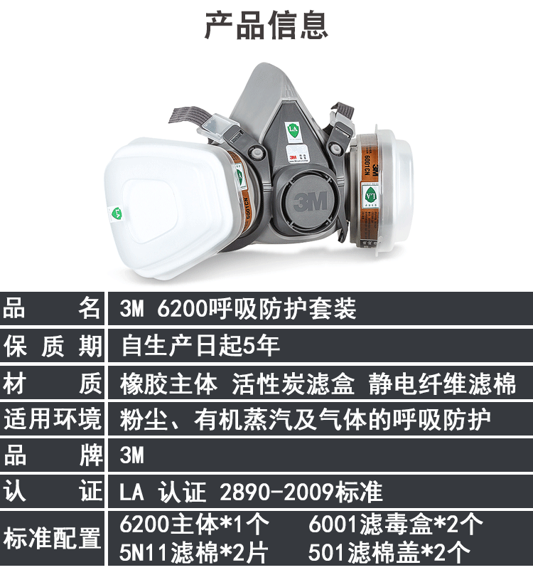 详情_05.jpg