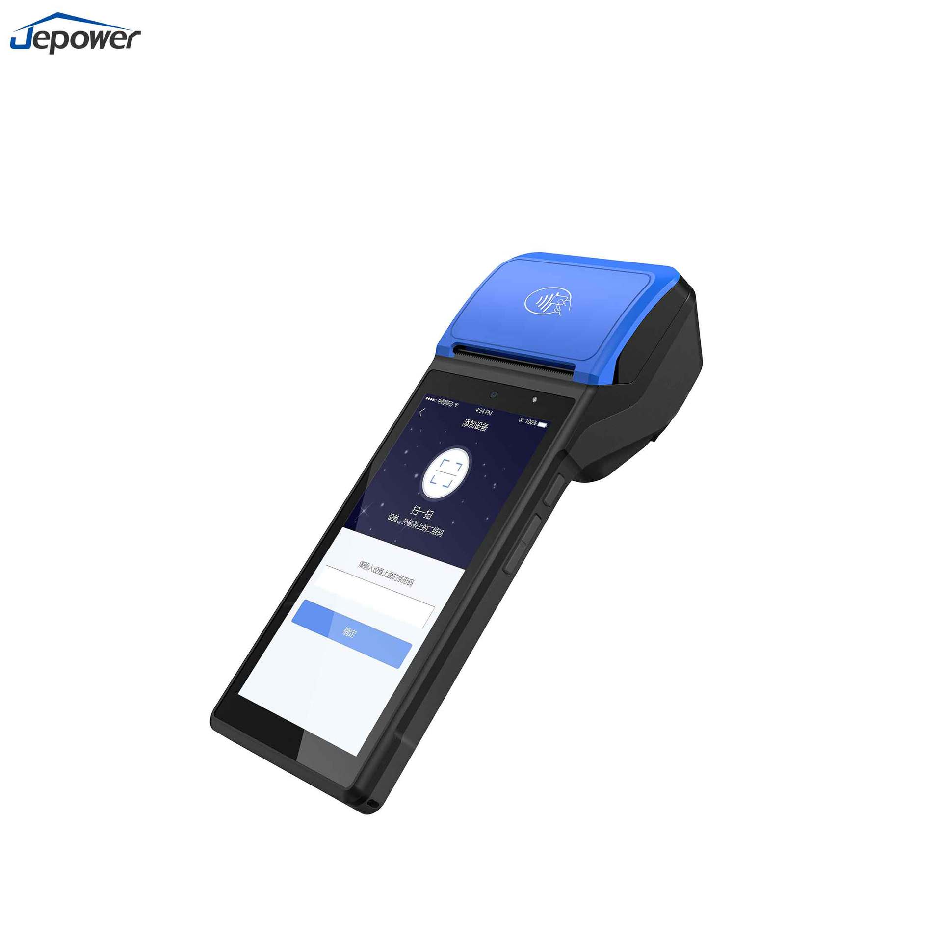 捷宝安卓手持pos机票据标签打印一体机NFC扫码支付智能终端