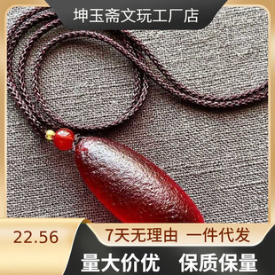 �½��젖�մ�Į�EʯѪ�E�Ƽtɫ����ʯС���Eʯԭʯ����