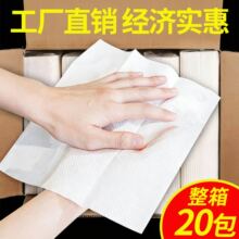 ����ֽ����������ò���һ���Գ�ֽ����ҽԺ�Ƶ�������ר�ò���ֽ