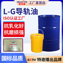 ZL-G32#܉ 46#68̖CNC܇ĥ܉܉l