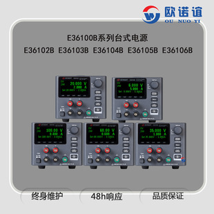 Keysight/Keysight Dc Power Supply E36102B/E36103B/E36104B/E36105B/E36106B