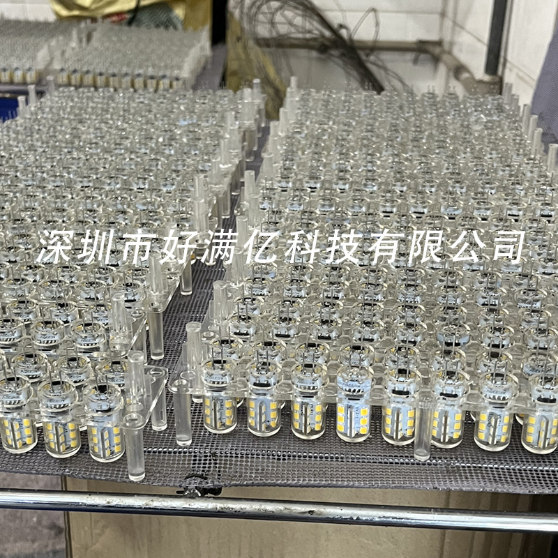 O1CN01ubHZd21FWkwzfyaYc_!!2216454170495-0-cib.jpg?__r__=1700133020861