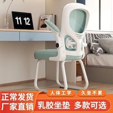 �k�������m������X�μ��Õ����������Ό����ΌW���W���Ε�������