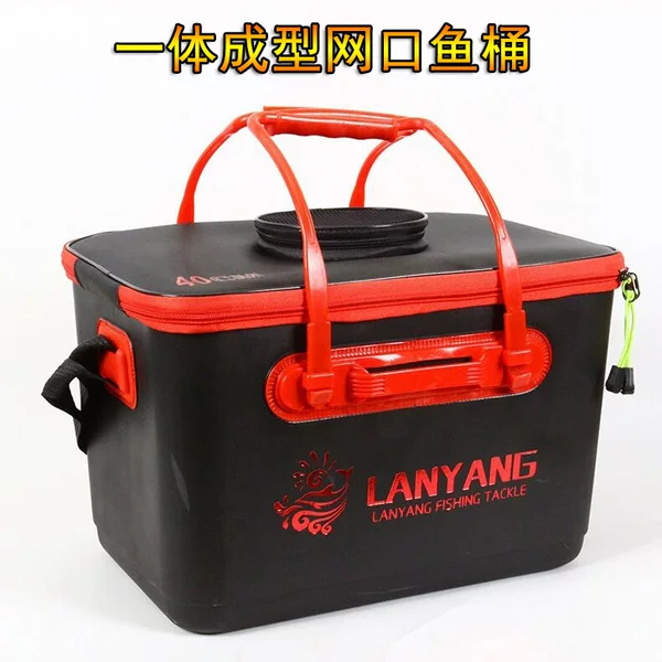 Eva Thickened Fish Barrel Fishing Barrel Integrated Fish Barrel for Arata Fishing Bait Barrel Box Live Fish Barrel Fish Protection Barrel