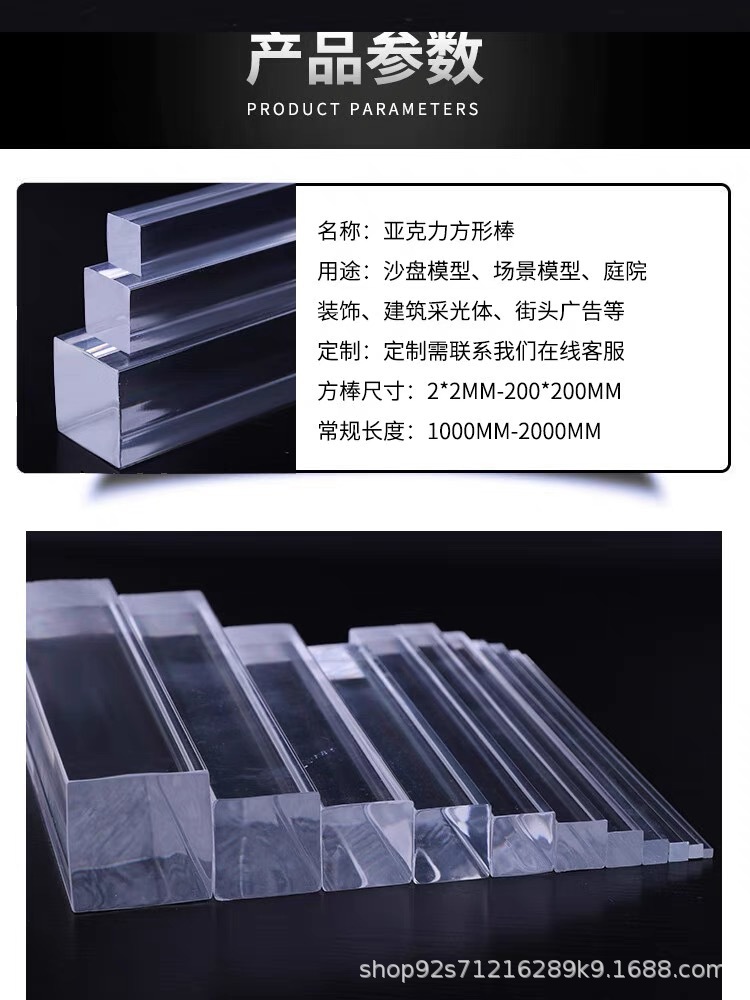 f7e6710c9d1475072d53dff44def9b