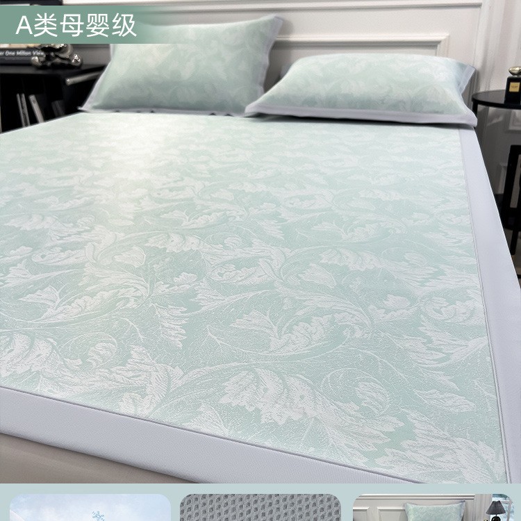 Cómodo sombrero de cama de seda de hielo de clase A pieza única verano 2025 nueva funda de colchón funda protectora estera funda de cama juego de tres piezas