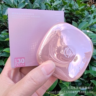 �������׿��ͷ�����SPF30 PA+++