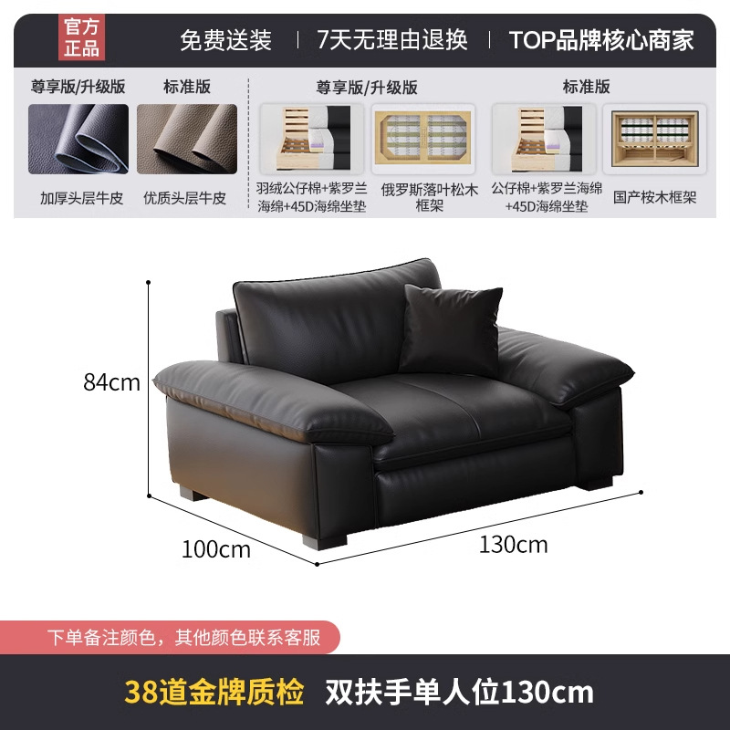 더블 팔걸이 싱글 시트