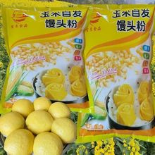 �����԰l����������ӸC�C�^�԰l��l���z�^���s�Z����ۼ�����֭