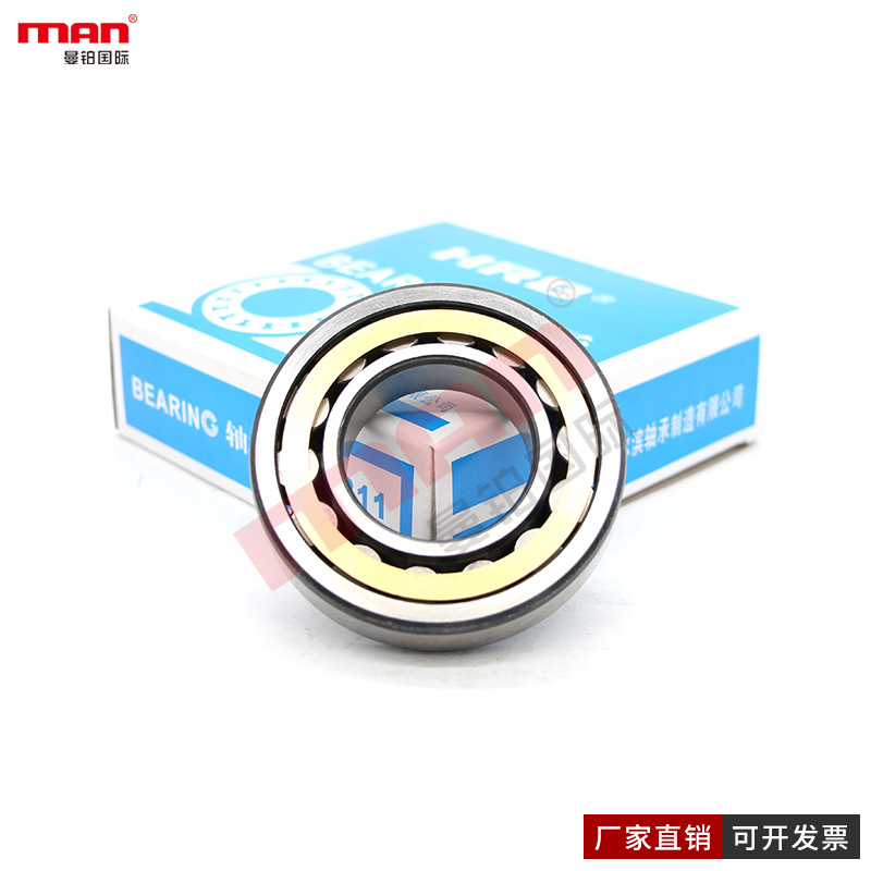 哈尔滨HRB圆柱滚子轴承FC3652180/02 P0 P6 P5 P4 P2