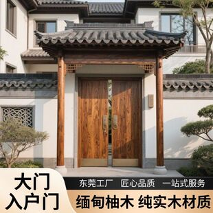 ������ľ��ľ����T���T�e���Խ���ͥԺ���T�|ݸ���S���ֹ����I�T