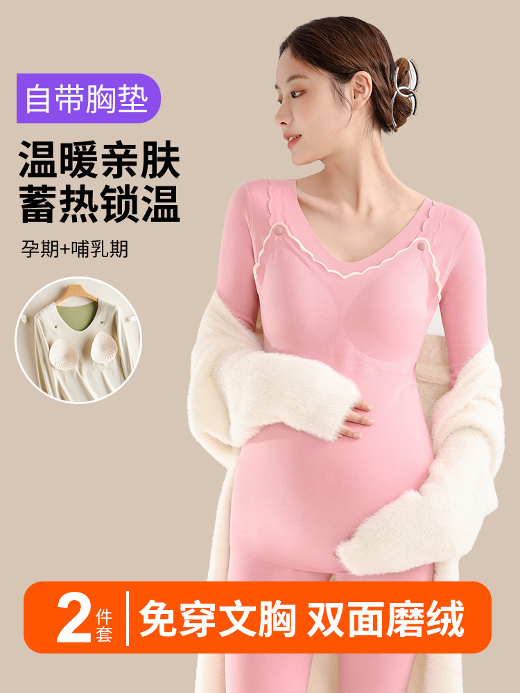 Thermal underwear