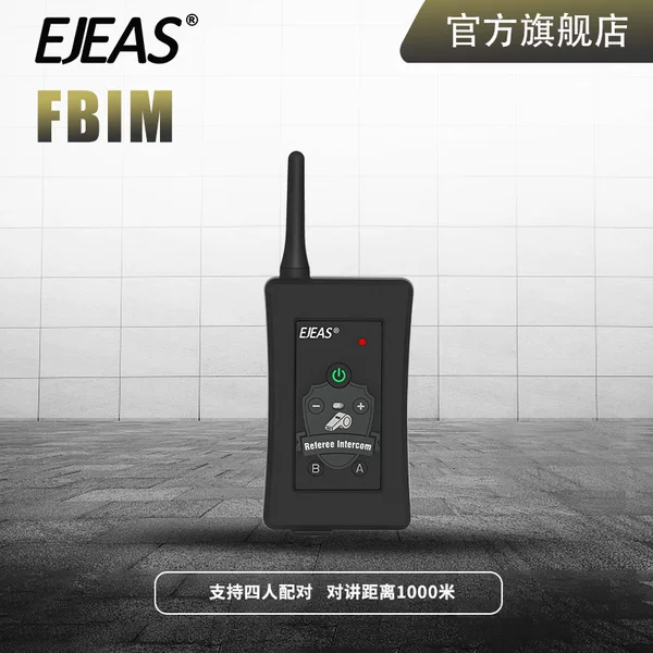 Ejeas Outdoor Referee Professional Intercom Fbim Full-Duplex 4-Person Real-Time Intercom Sports Event Intercom
