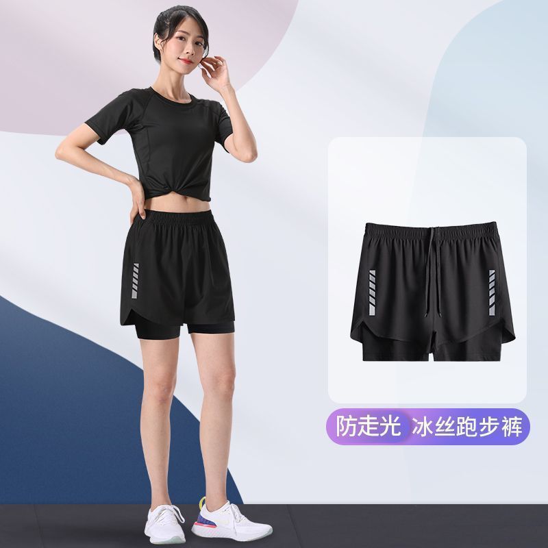 运动跑步短裤女士大码防走光速干假两件体育健身内衬专业夏季瑜伽|undefined